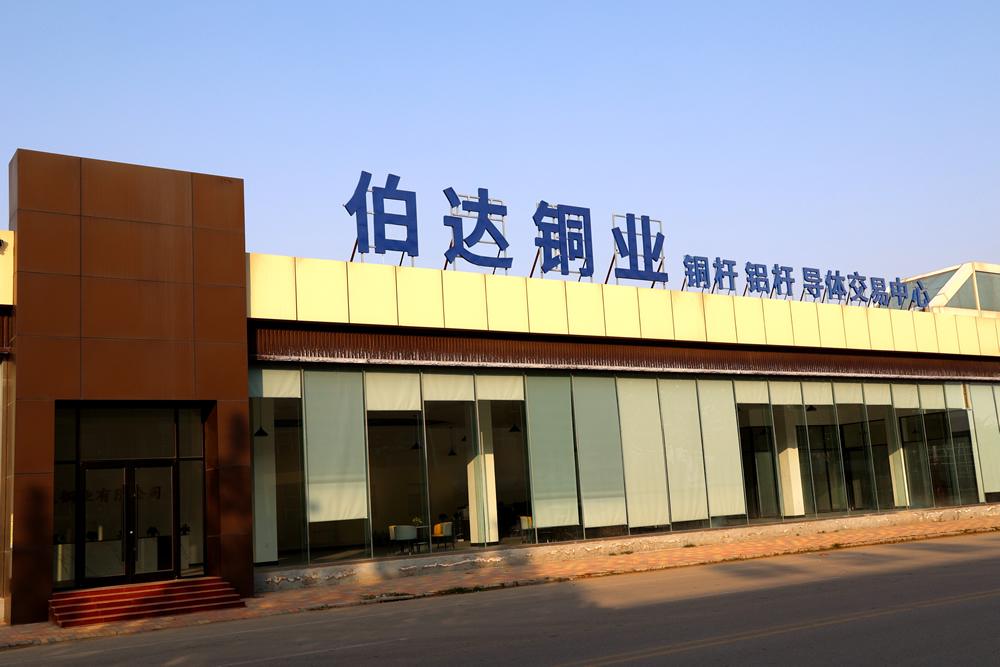 商业贸易类